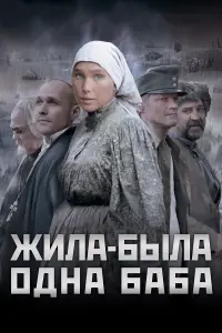 Дарья Екамасова, Владислав Абашин,