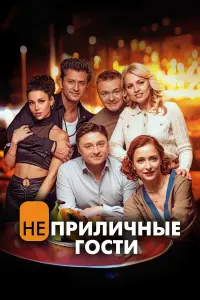Максим Лагашкин, Екатерина Стулова,