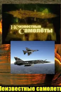 Александр Клюквин
