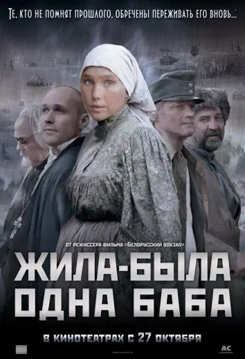 Дарья Екамасова, Владислав