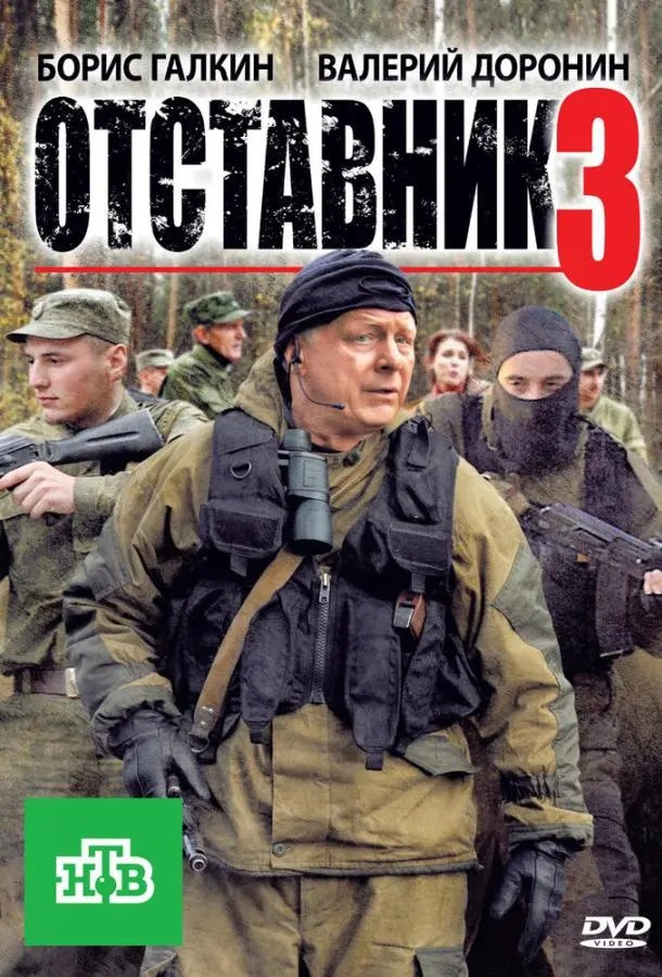 Борис Галкин, Юлия Рудина,