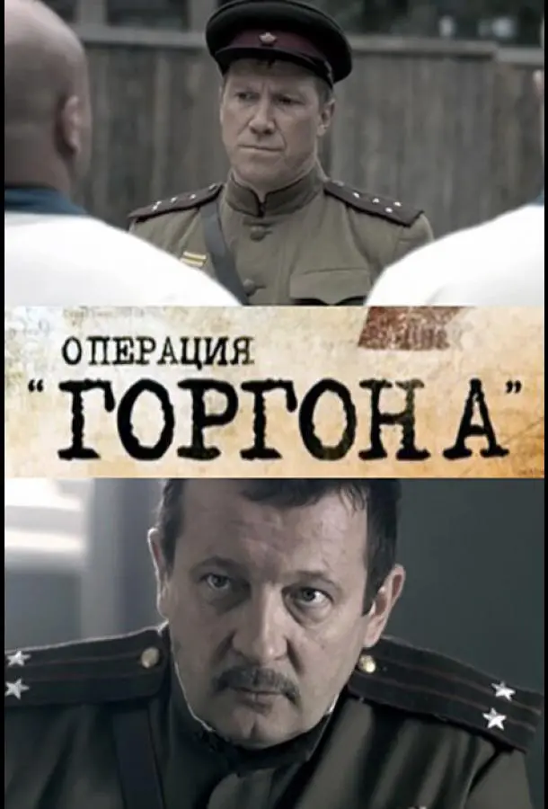 Алексей Кравченко, Екатерина