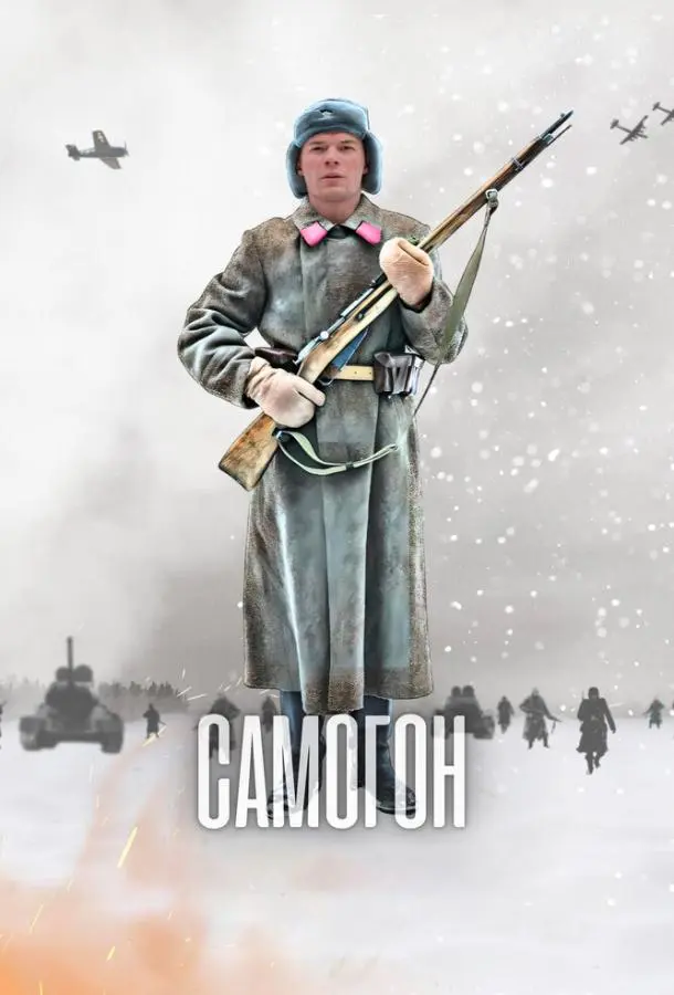 Юрий Дейнекин, Михаил