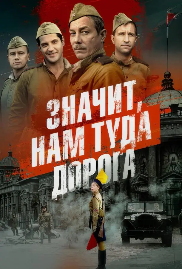 Иван Добронравов, Марк