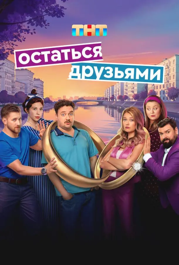 Анастасия Калашникова, Борис