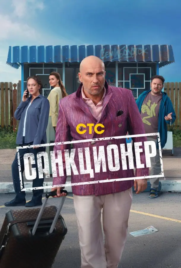 Дмитрий Нагиев, Любовь