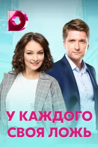 Ольга Павловец, Анастасия Чепелюк,