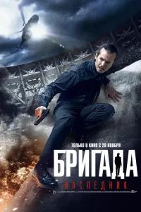 Иван Макаревич, Екатерина Гусева,