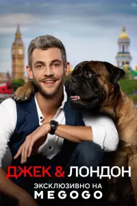 Дмитрий Белякин, Анастасия Демьяненко,
